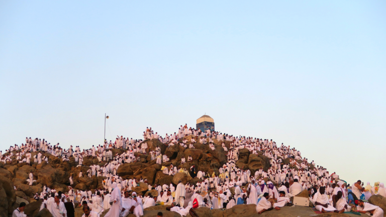 Hari Arafah